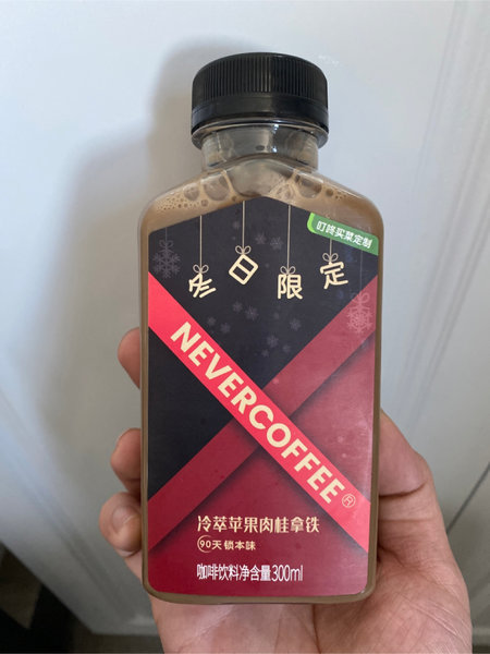 never coffee 冷萃苹果肉桂拿铁