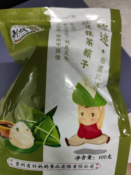 刘姨妈 红豆抹茶粽子