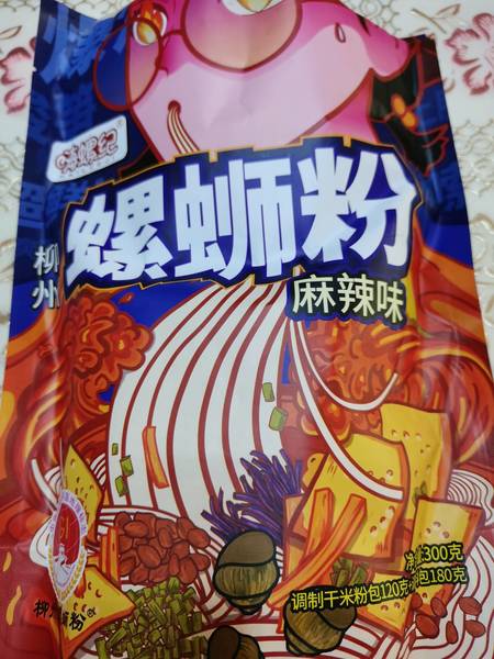 嗨<em>螺纪</em>牌 麻辣味螺蛳粉300g