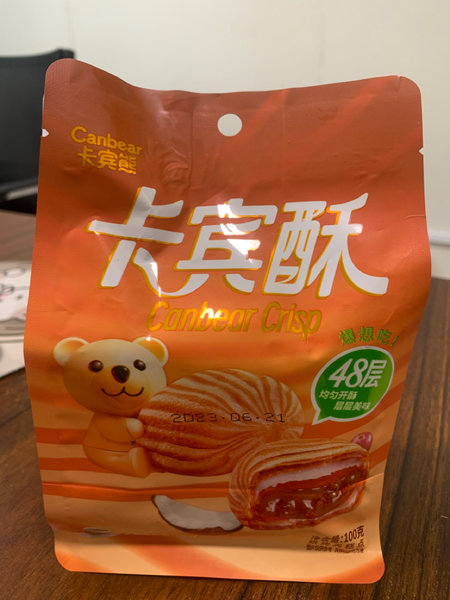 Canbear卡宾熊 卡宾酥生椰拿铁蔓越莓味(糕点)