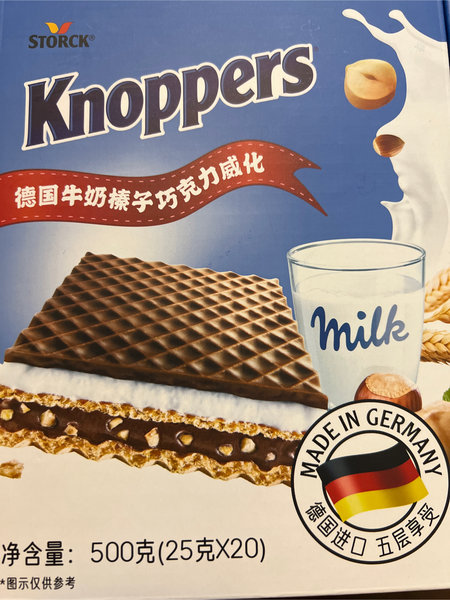 Knoppers <em>德国</em>牛奶榛子巧克力<em>威化</em>