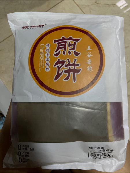 森农帮 五谷杂粮煎饼