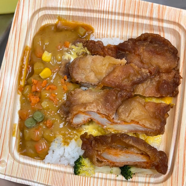 福莱新食品 芝士鸡排暴汗咖喱饭