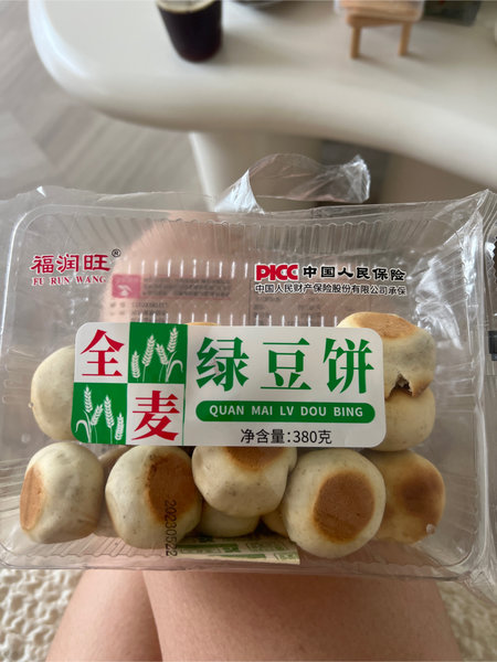 福润旺 全麦绿豆饼