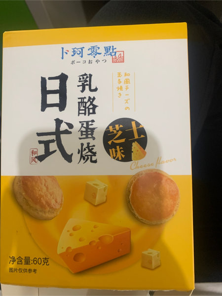 卜珂零点 日式乳酪<em>蛋</em>烧(芝士味)<em>60g</em>