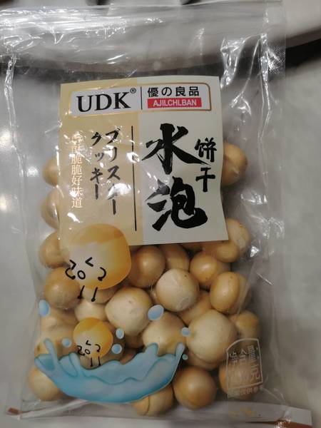 UDK  优之良品 水泡饼干