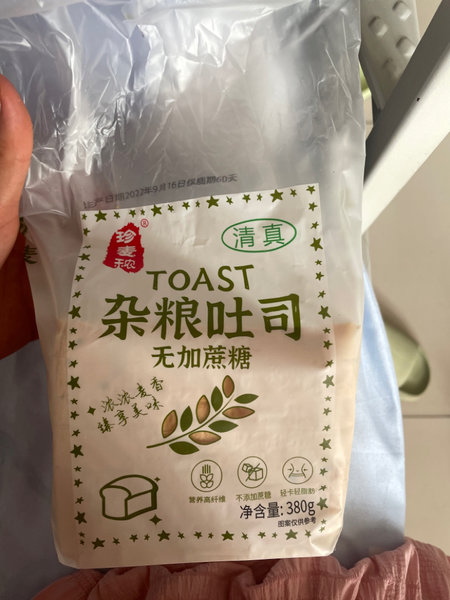 珍麦秾 杂粮吐司