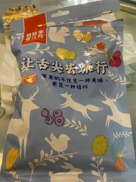 春江月 香辣牛肉粒