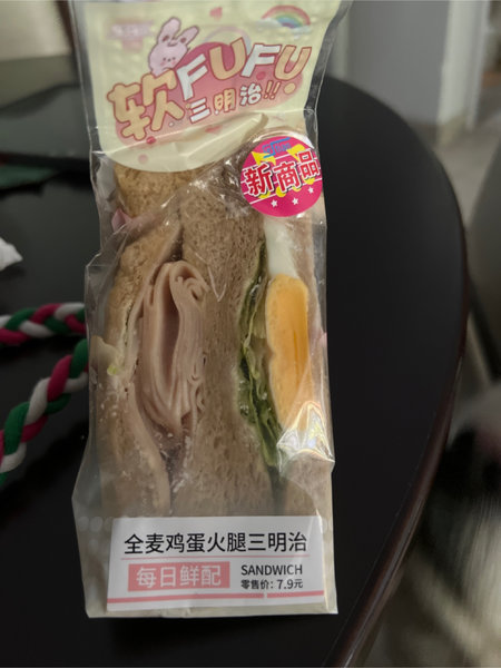 中百谷之田 全麦鸡蛋火腿三明治105g