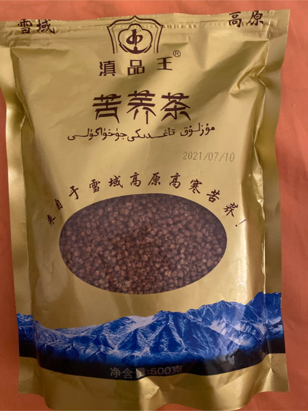 滇品王 苦荞茶