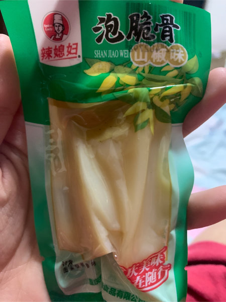 辣媳妇 泡脆骨(山椒味)称重