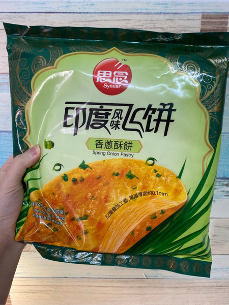 思念 300g菌菇三鲜蒸煎饺