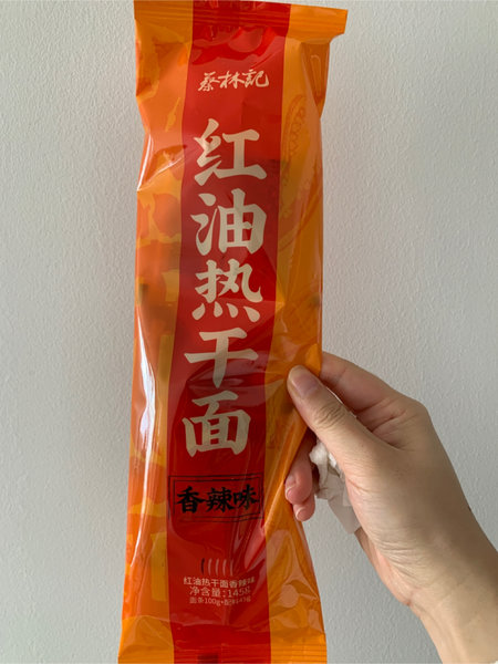 蔡林记 红油热干面香辣味145g