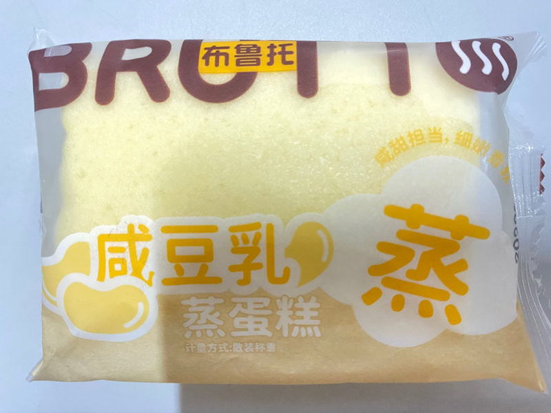 布鲁托 咸豆乳蒸蛋糕