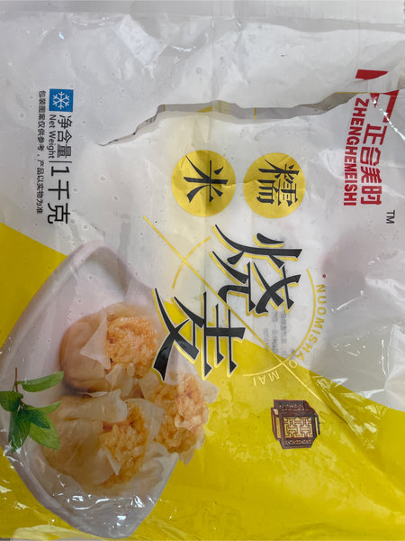 慷达 菌菇韭菜鸡蛋