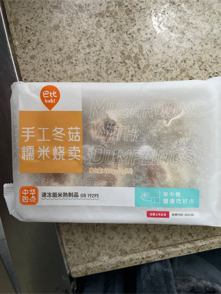 巴比 冬菇糯米烧卖420g