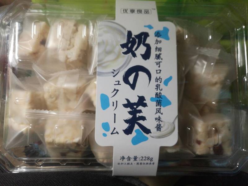 优享良品 奶芙(乳酸菌味)