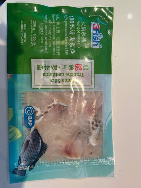 3Fish 翡翠鱼片罗非鱼