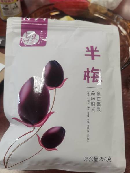 每果时光 袋装半梅250g