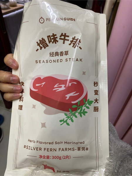 企鹅吃喝 味增牛排经典香草味