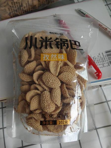 朝歌寨 小米锅巴(孜然味)