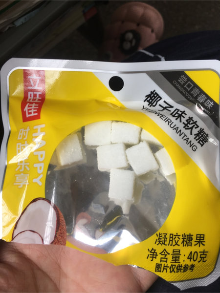 立旺佳 椰子味软糖