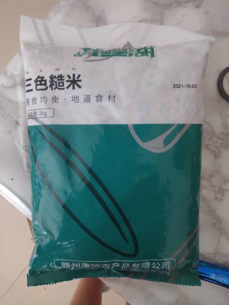 九鲤湖 三色糙米1KG