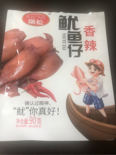 瑞松食品 90克鱿鱼仔(香辣味)