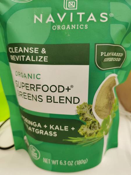 Navitas Superfood+GreensBlend