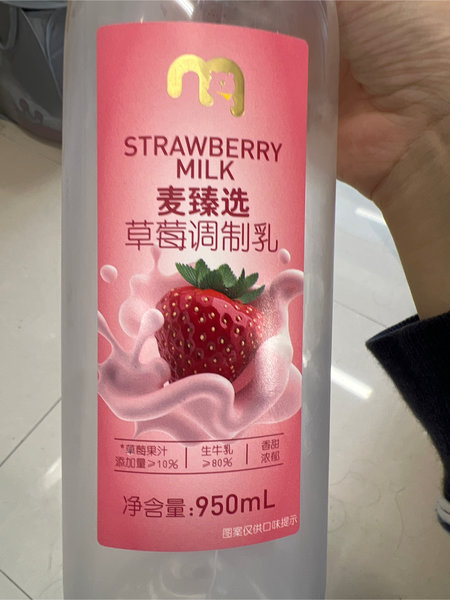 麦德龙 草莓调制乳