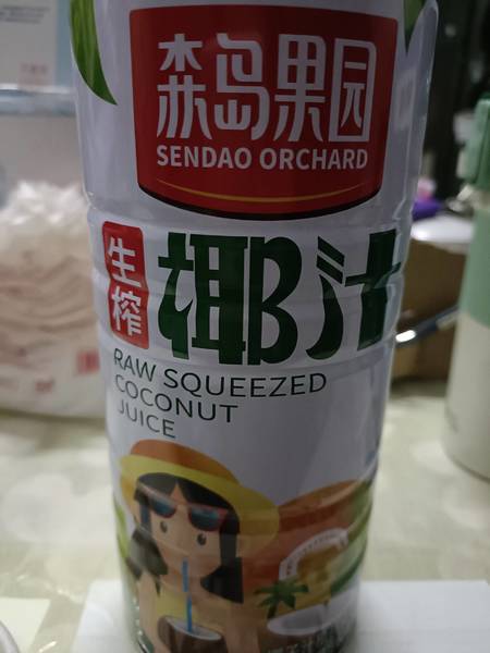 森岛果园 椰子汁960ml