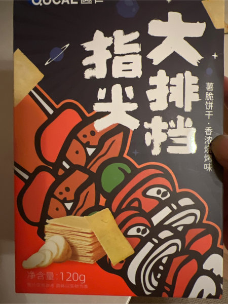 趣卡 薯脆饼干-香浓烧烤味