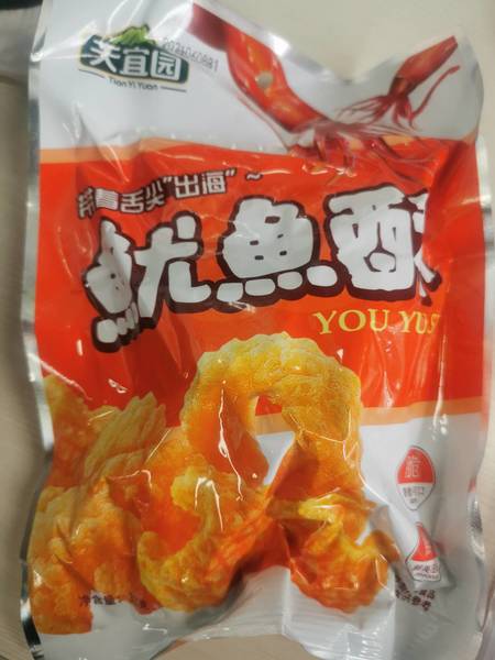 麦味乐 鱿鱼酥