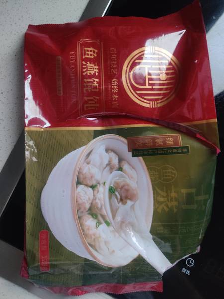 古蒸燕 鱼燕馄饨