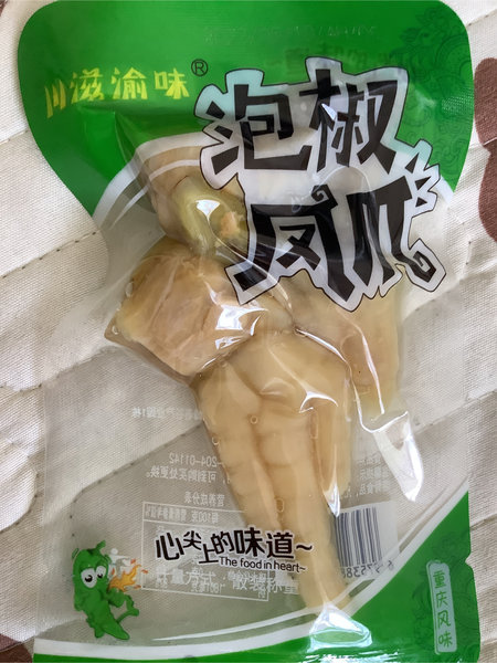 川滋渝味 泡脚凤爪【泡椒味】