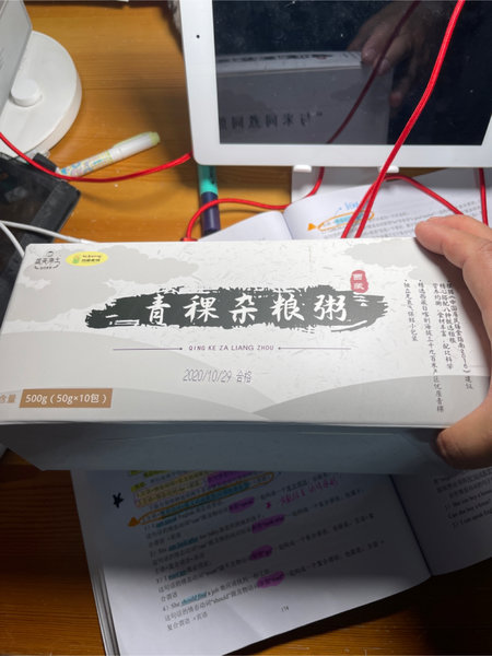 蓝天净土 青稞杂粮粥