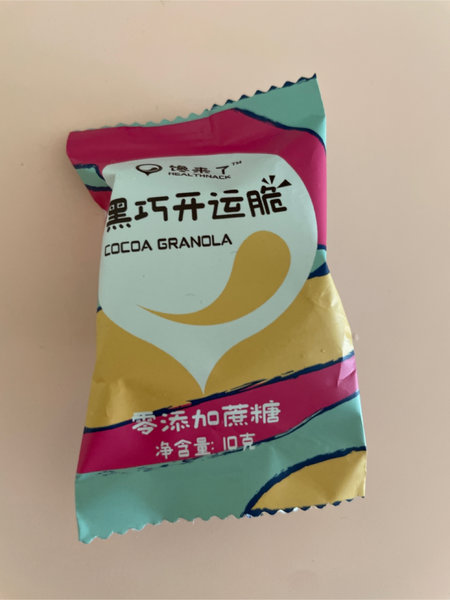 馋来了 超模黑巧脆(经典)