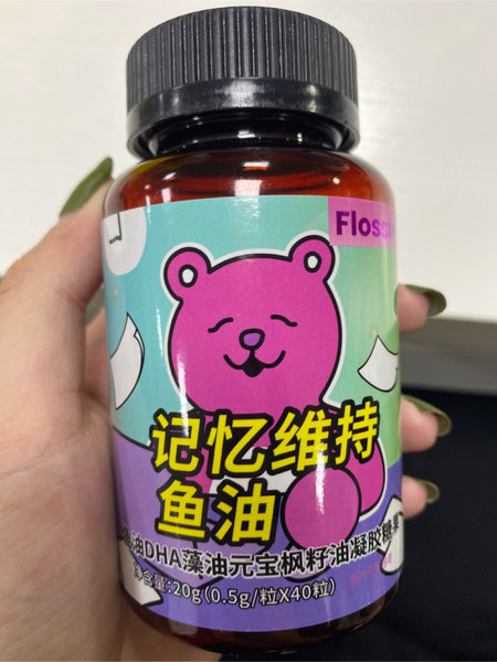 Flossin 鱼油DHA藻油元宝枫籽油凝胶糖果