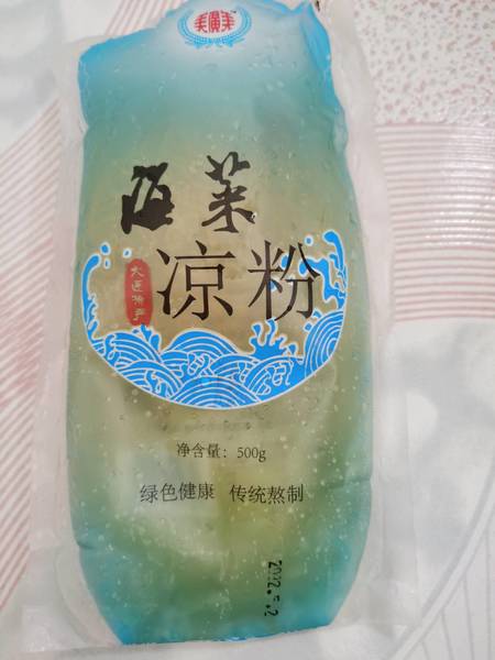 美广美 <em>海菜</em>凉粉