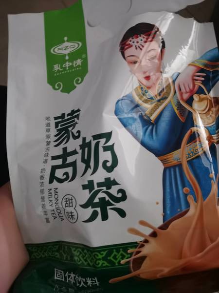 乳中情 甜奶茶