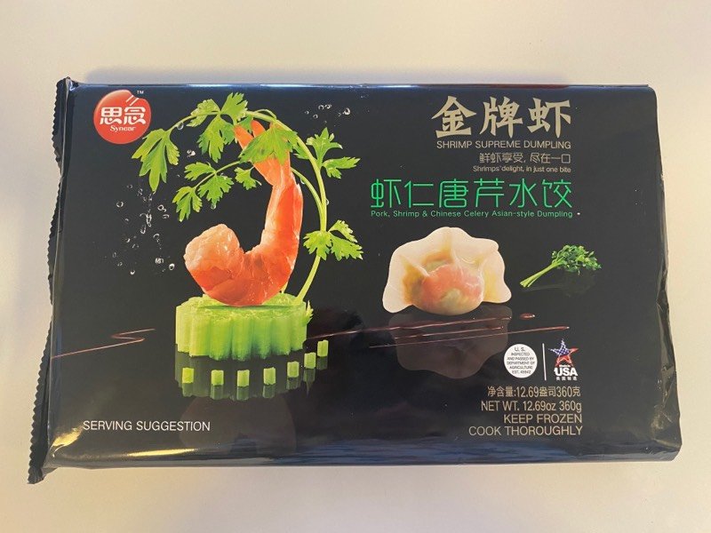 思念 虾仁唐芹水饺