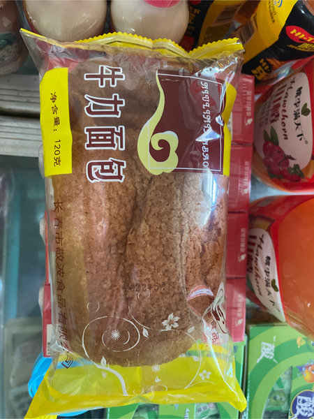 龙泉 牛力面包