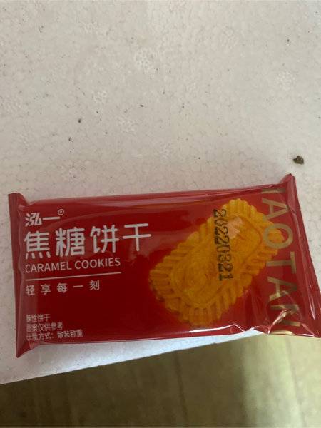 泓一 1kg焦糖饼干