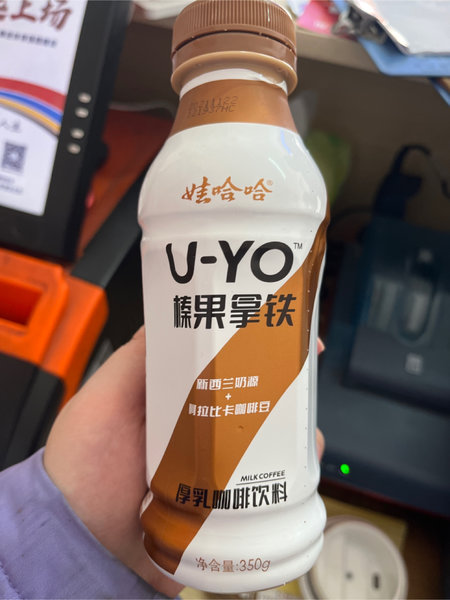 娃哈哈 UYO榛果拿铁厚乳咖啡饮料