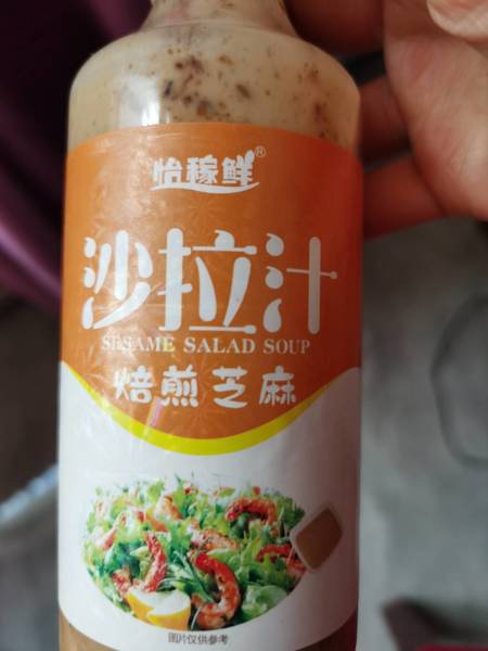 怡稼鲜 焙煎芝麻沙拉汁