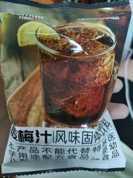 苏润达 酸梅汁风味固体饮料