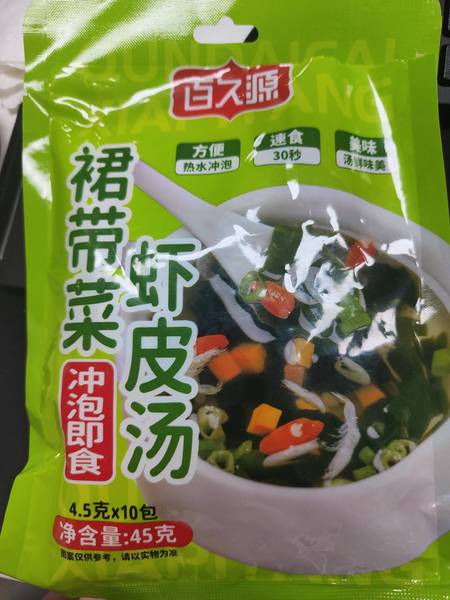 百久源 裙带菜虾皮汤【原味】