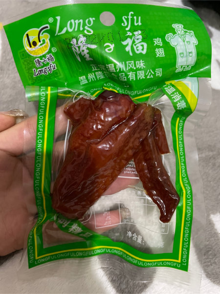 隆十福 隆福鸡翅