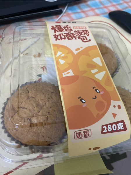 象大厨 爆香奶酥菠萝包