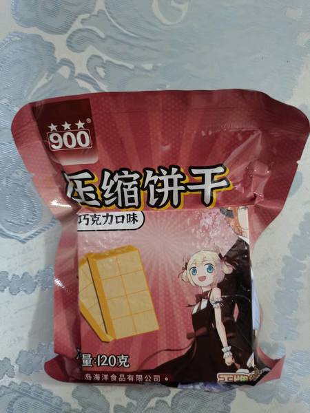 北戴河 新品压缩饼干(巧克力味)